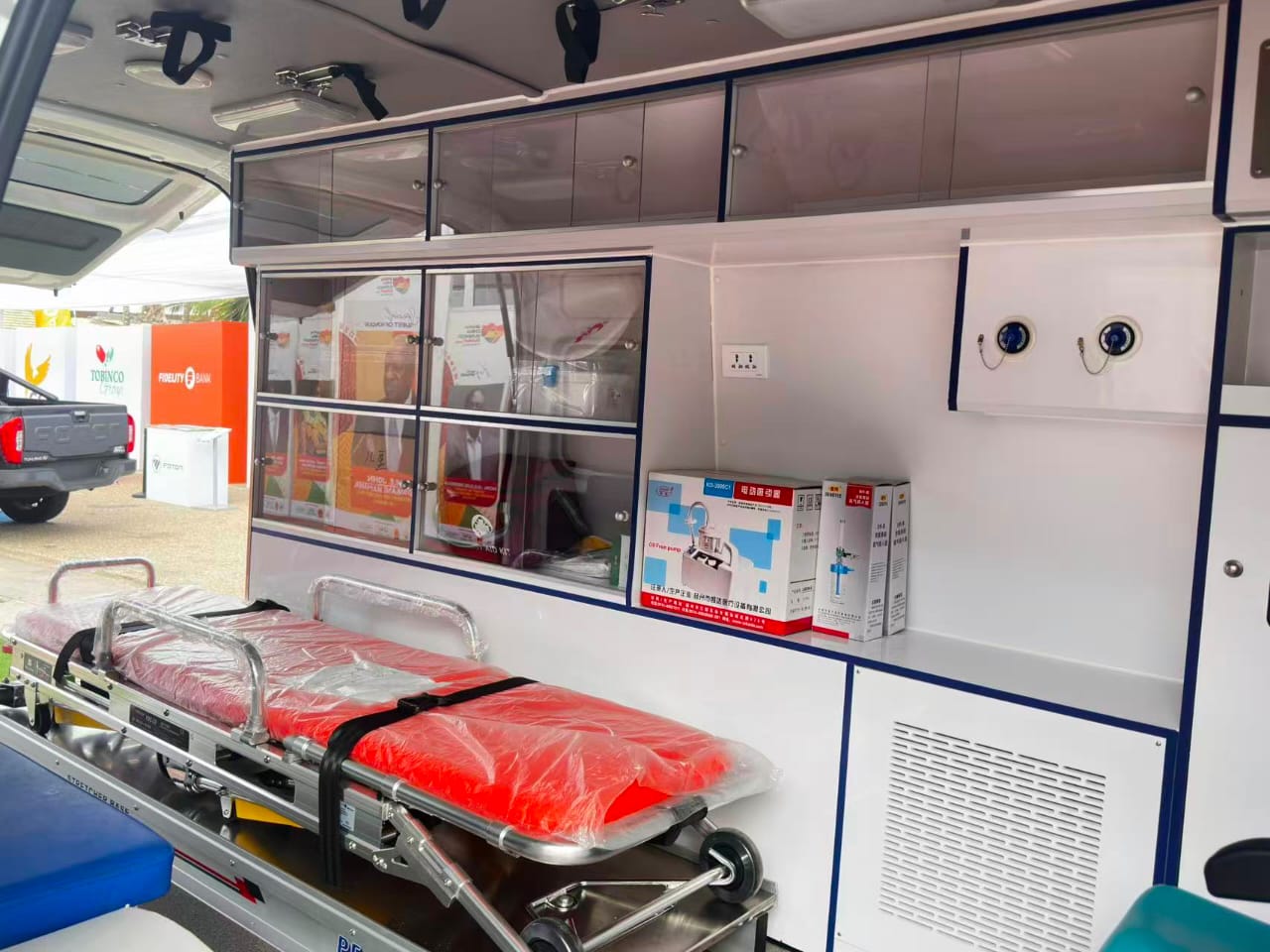 Advanced Care Equipment